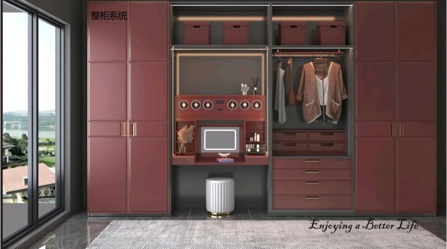 Wardrobes