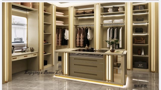 Wardrobes