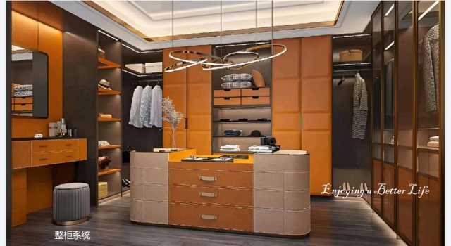 Wardrobes