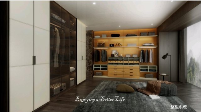 Wardrobes