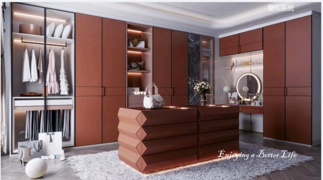 Wardrobes