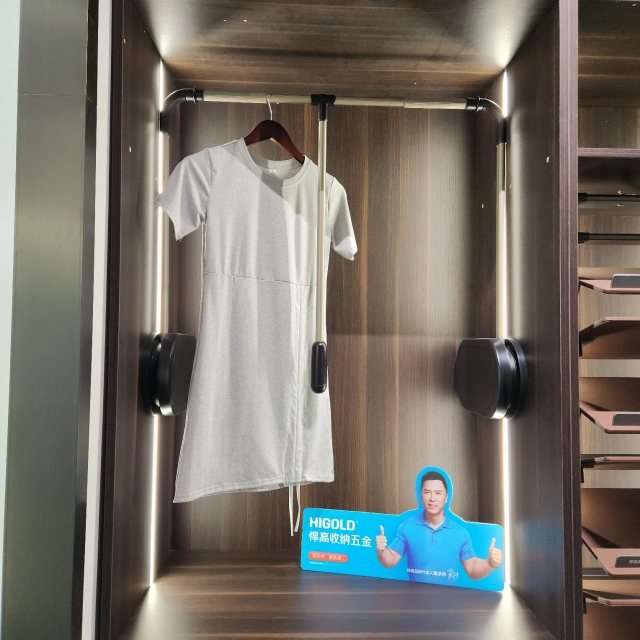 Wardrobes